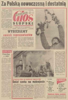 Głos Słupski, 1973, grudzień, nr 343 (6930)