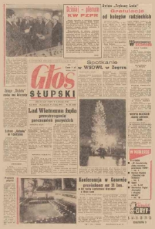 Głos Słupski, 1973, grudzień, nr 351 (6738)