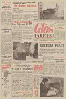 Głos Słupski, 1973, grudzień, nr 355 (6742)