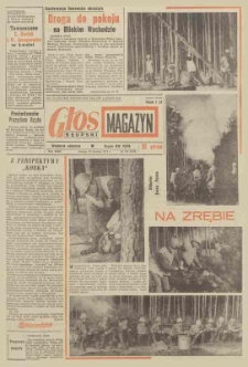 Głos Słupski, 1973, grudzień, nr 356 (6743)