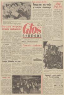Głos Słupski, 1974, styczeń, nr 8 (6760)