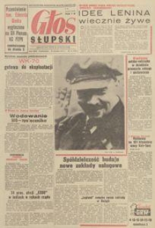 Głos Słupski, 1974, styczeń, nr 21 (6773)