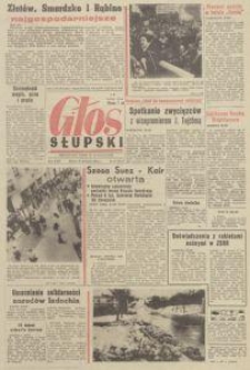 Głos Słupski, 1974, styczeń, nr 25 (6777)