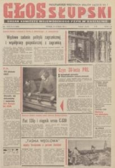 Głos Słupski, 1974, luty, nr 57 (6809)