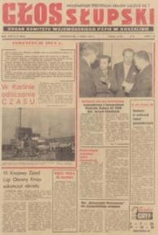 Głos Słupski, 1974, marzec, nr 63 (6915)