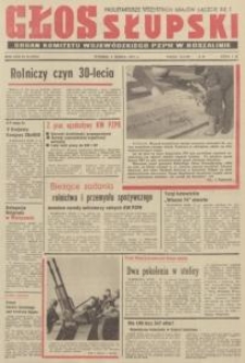 Głos Słupski, 1974, marzec, nr 64 (6916)