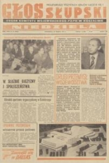 Głos Słupski, 1974, marzec, nr 83 (6935)