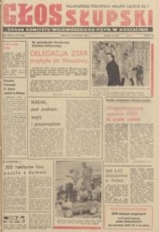 Głos Słupski, 1974, kwiecień, nr 107 (6969)