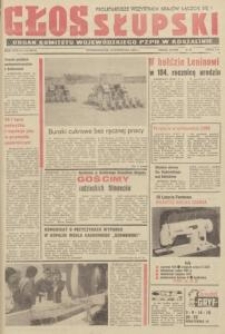 Głos Słupski, 1974, kwiecień, nr 112 (6974)