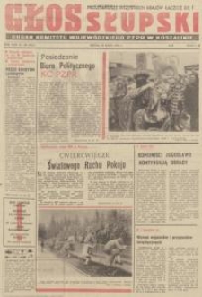 Głos Słupski, 1974, maj, nr 149 (7011)