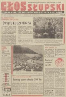 Głos Słupski, 1974, czerwiec, nr 175 (7037)