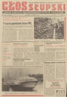Głos Słupski, 1974, czerwiec, nr 178 (7040)