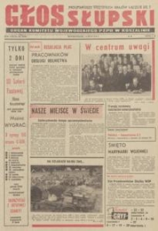 Głos Słupski, 1974, lipiec, nr 182 (7044)