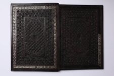 Okładka księgi Koranu