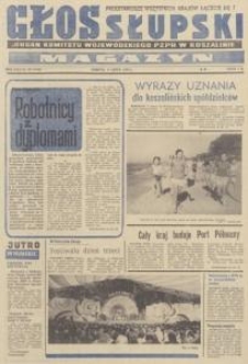 Głos Słupski, 1974, lipiec, nr 187 (7049)