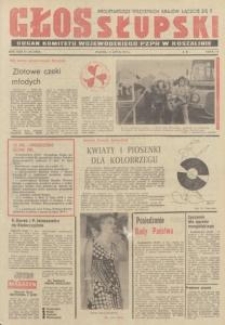 Głos Słupski, 1974, lipiec, nr 193 (7055)