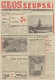 Głos Słupski, 1974, lipiec, nr 196 (7058)