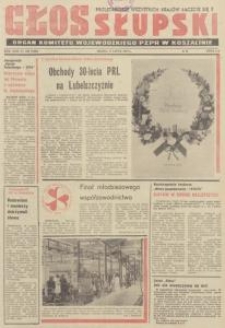 Głos Słupski, 1974, lipiec, nr 198 (7060)