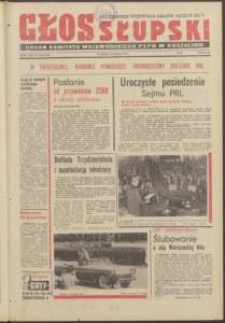 Głos Słupski, 1974, lipiec, nr 204 (7066)