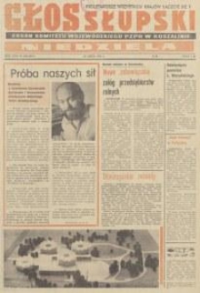 Głos Słupski, 1974, lipiec, nr 209 (7071)