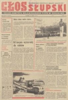 Głos Słupski, 1974, lipiec, nr 211 (7073)