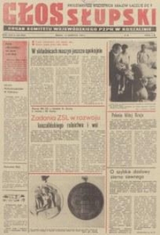 Głos Słupski, 1974, sierpień, nr 226 (7088)