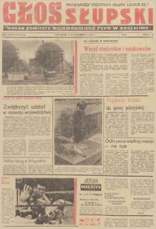 Głos Słupski, 1974, październik, nr 304 (7166)