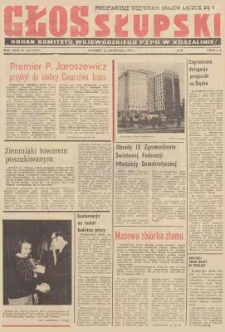 Głos Słupski, 1974, listopad, nr 316 (7178)
