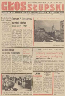Głos Słupski, 1974, listopad, nr 319 (7181)