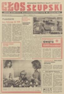 Głos Słupski, 1974, wrzesień, nr 254 (7116)
