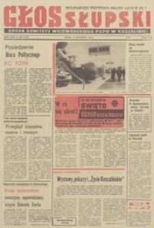 Głos Słupski, 1974, wrzesień, nr 261 (7123)