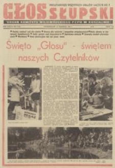 Głos Słupski, 1974, wrzesień, nr 266 (7128)