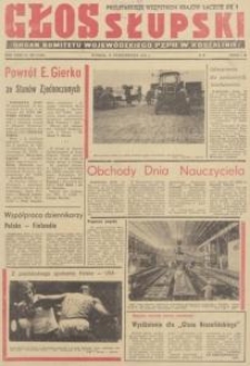 Głos Słupski, 1974, październik, nr 288 (7150)