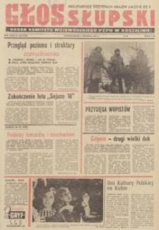 Głos Słupski, 1974, grudzień, nr 343 (7205)