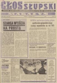 Głos Słupski, 1974, grudzień, nr 355 (7217)