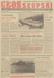 Głos Słupski, 1975, marzec, nr 55 (7292)