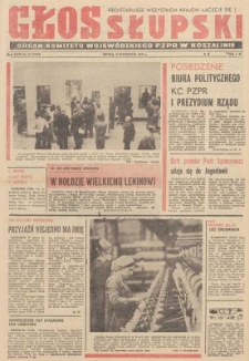 Głos Słupski, 1975, kwiecień, nr 97 (7334)