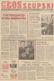 Głos Słupski, 1975, kwiecień, nr 93 (7330)