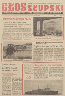 Głos Słupski, 1975, kwiecień, nr 103 (7340)
