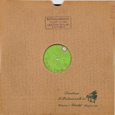 Płyta winylowa: Zoopot Waldoper 1942: Das Bayreuth des Nordens &ndash; Joachim Sattler Tenor mit Stadtischen Orchester