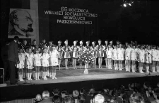 Rocznica Socjalistycznej Rewolucji Październikowej