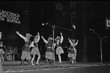 XXXIX Rocznica Wyzwolenia Miasta Słupska