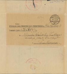 Pismo urzędowe nadane przez Specjalną Kasę Poborową Sądu Powiatowego w Kartuzach do Gminy Kościelnej w Żukowie 14 lutego 1930 r.