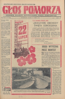 Głos Pomorza, 1975, lipiec, nr 167