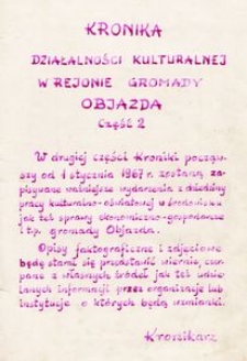 Kronika działalności kultury w rejonie Gromady Objazda. [Cz. 2, Okres od 1967 r. do 1974 r.]