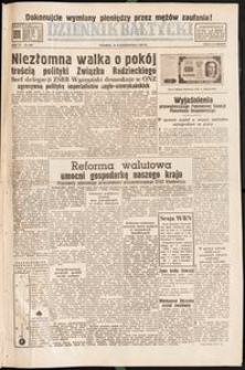 Dziennik Bałtycki, 1950, nr 300