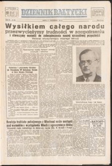 Dziennik Bałtycki, 1951, nr 269